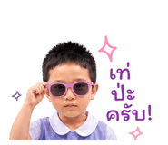 856936326