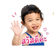 856936409