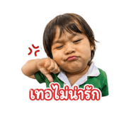 856936449