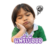 856936451