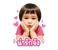 856936461