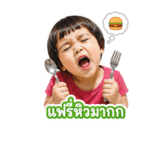 856936464