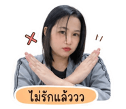 856936658