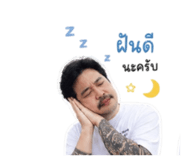 856936755