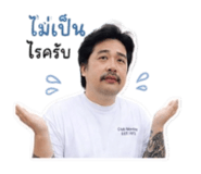 856936757
