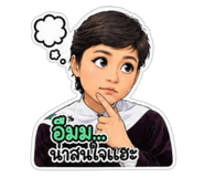 856936819
