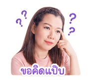 856936909