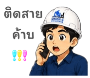 856936929