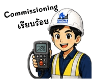 856936943
