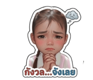 856937243