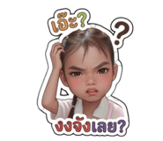 856937246