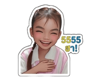 856937254