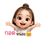 856937321