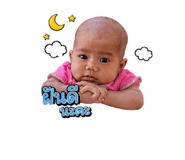 856937338
