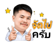 856937356