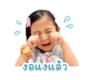 856937460