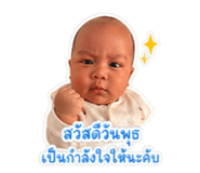 856937612