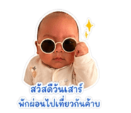 856937615