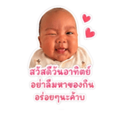 856937616