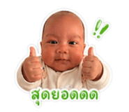 856937626