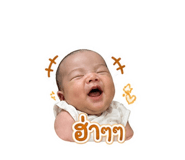 856937669