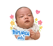 856937670