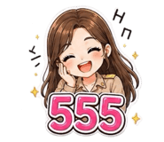 856937745