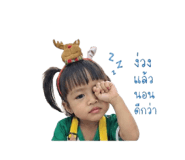 856937795