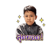 856937801