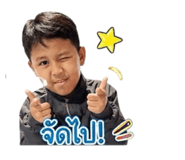 856937804