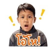 856937807