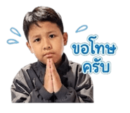 856937808