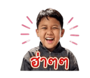 856937809