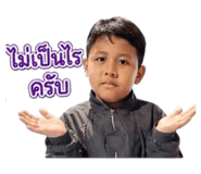 856937812