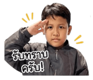 856937813