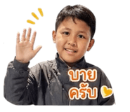 856937816