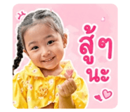 856938131