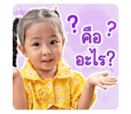 856938135