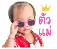 856938454