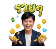 856938539
