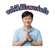 856938557