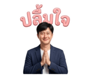 856938566