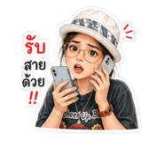 856938832