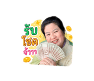 856939155