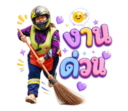 856939246