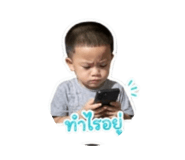 856939256