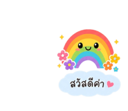 856939266