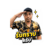 856939281