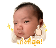 856939403