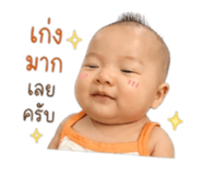 856939420